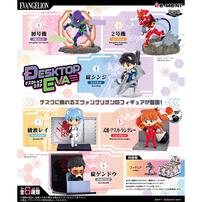 Re-Ment Evangelion Desktop Eva - Assorted  (1PC)