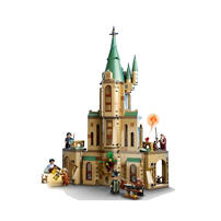 Lego เลโก้ แฮร์รี่ พอตเตอร์ ฮอกวอตส์: สำนักงานดัมเบิลดอร์ 76402