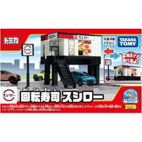 Tomica Town - Build City Sushiro