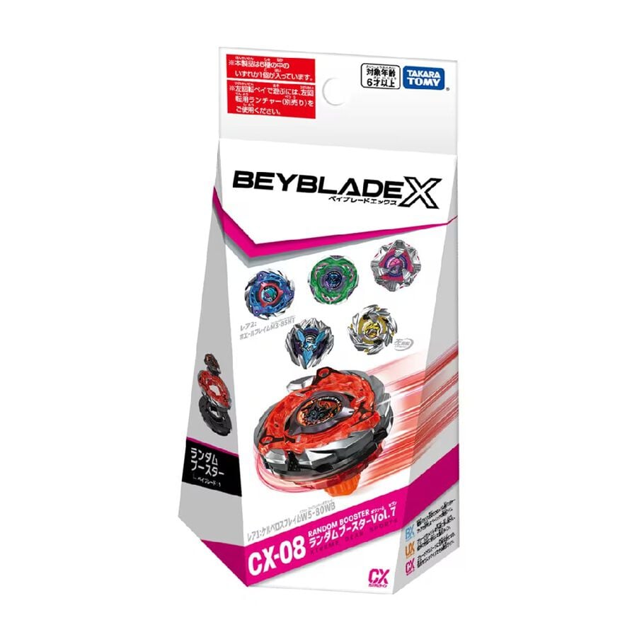 スポーツトイ・アクショントイ Beyblade X Random Booster 11pcs Set Beyblade X Random Booster Vol. 7 - Assorted (1 Pc) | Toys