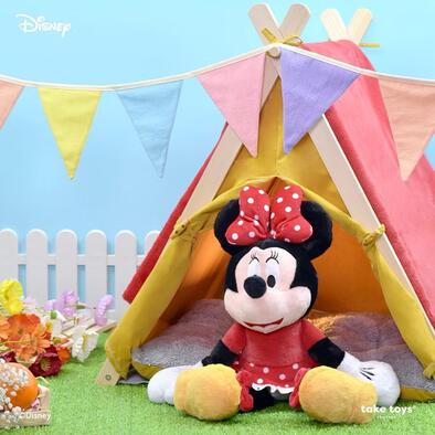 Disney HM Classic Mickey & Friends - Minnie Mouse 10 Inch Plush Toys