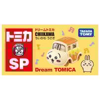 Tomica Dream Tomica SP Chiikawa - Usagi Diecast Car