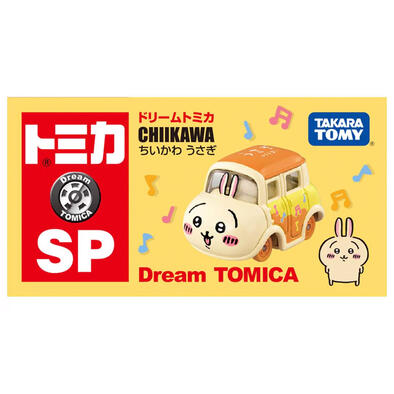 Tomica Dream Tomica SP Chiikawa - Usagi Diecast Car