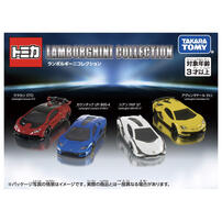 Tomica Lamborghini Collection Set