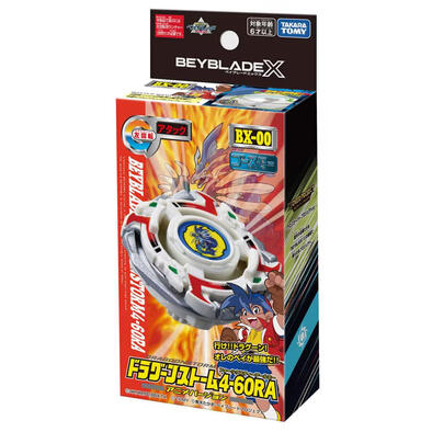 Takara Tomy Beyblade X BXG-22 BX-00 Booster Dragoon Storm 4-60RA
