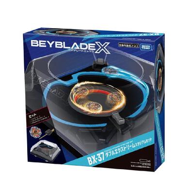 Takara Tomy Beyblade X BX-37 Double Xtreme Stadium Set