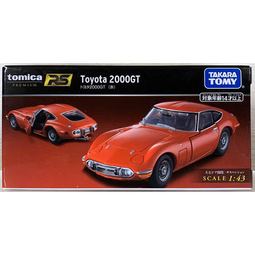 Tomica Premium Rs Toyota 2000Gt (Red)