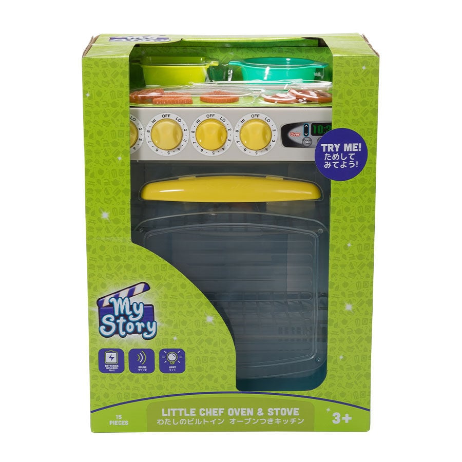 Oven shops near online me