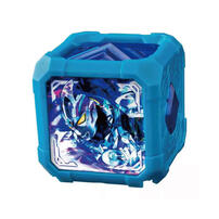 Ultraman DX Arc Cube Ultraman Arc Luna Armor Cube