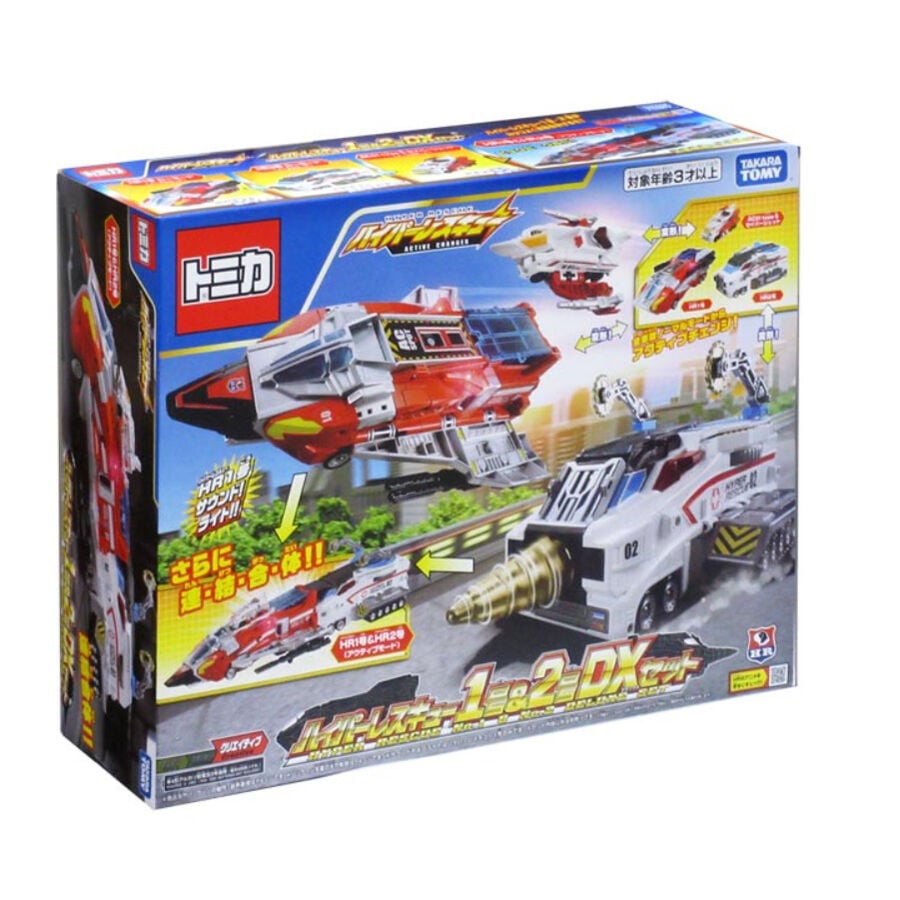 RESCUE-s/t Volume. 1 Rescue + 4　超入手困難 TMT][402] DX Rescue Saver! DX Rescue Max! Takara Tomy TOMICA