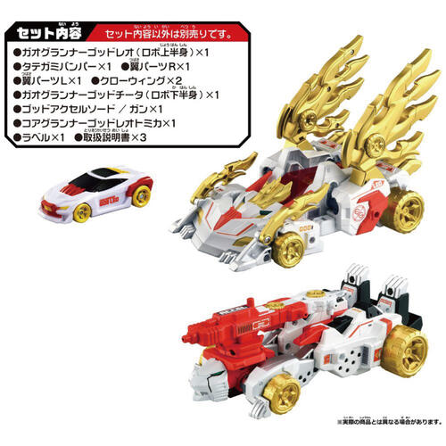 Earth Granner EG06
