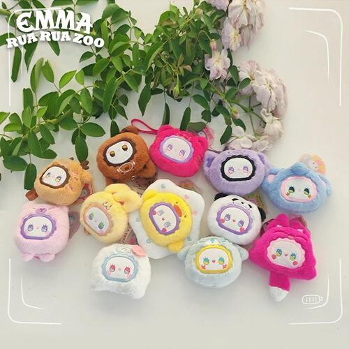 Emma Rua Rua Zoo Party scented Plush Keychain Blind Box by Lucky Emma - Assorted