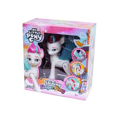My Little Pony &ndash; 18cm Shining Singer Pony Figure - Zipp