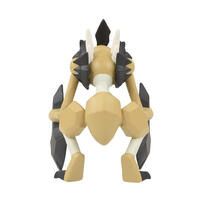 Pokemon Monster Collection MS-21 Basagiri