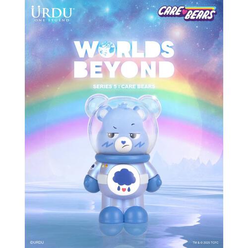 Urdu Care Bears Worlds Beyond Series 5 - Care Bears Blind Box (1 Pc)