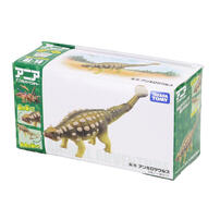 Takara Tomy Ania Animal AL-14 Ankylosaurus