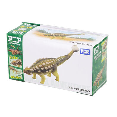 Takara Tomy Ania Animal AL-14 Ankylosaurus