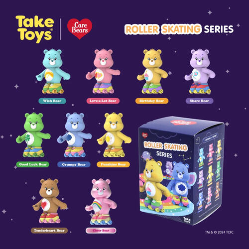 Care Bears Roller Skating Series - Blind Box (1 Pc)