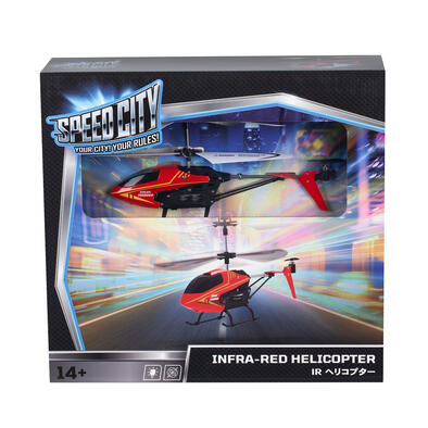 Speed City สปีด ซิตี้ เฮลิคอปเตอร์ บังคับ อินฟราเรด 