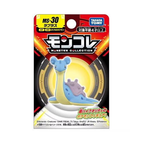 Pokemon Ms-40 Laplace