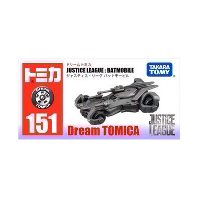 Tomica Justice League Batmobile