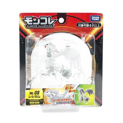 Pokemon โปเกม่อน ML08 เรชิรัม