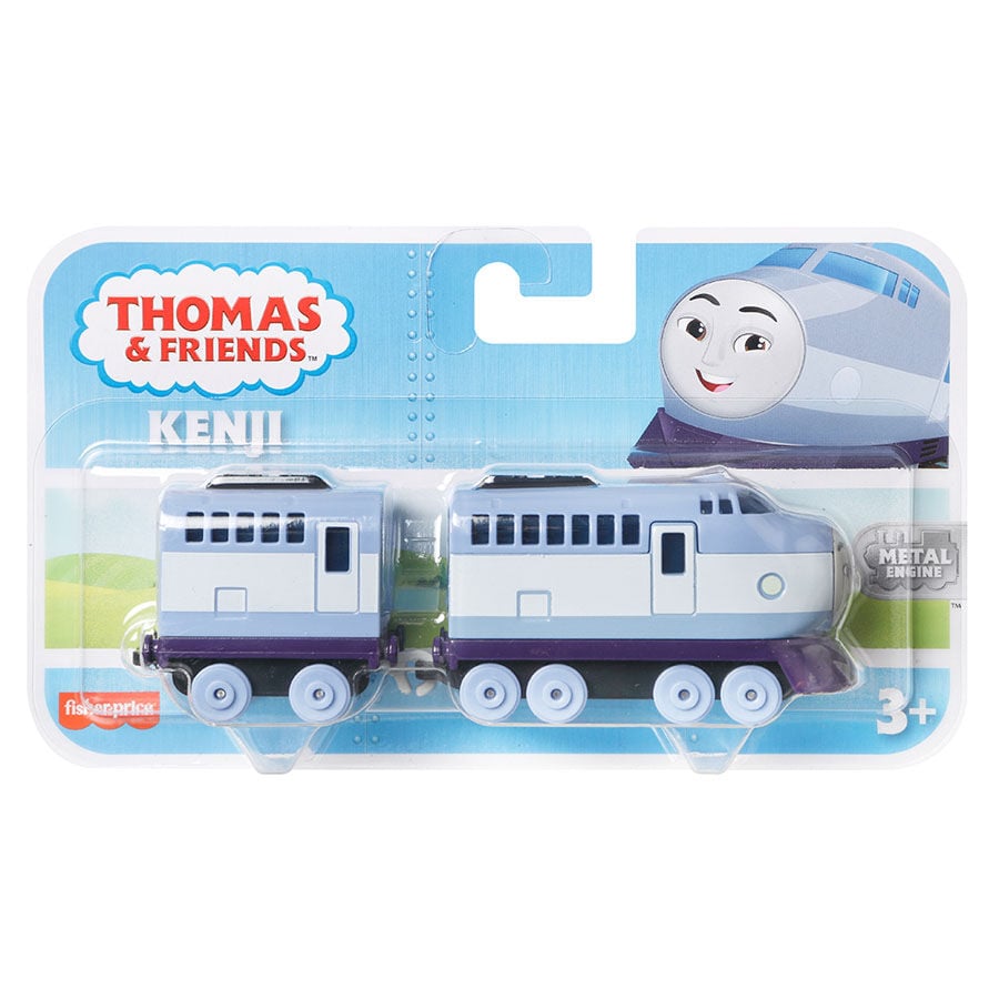Thomas clearance metal engine