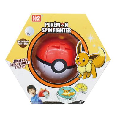 Pokemon Shake&Spin Fighter Eevee