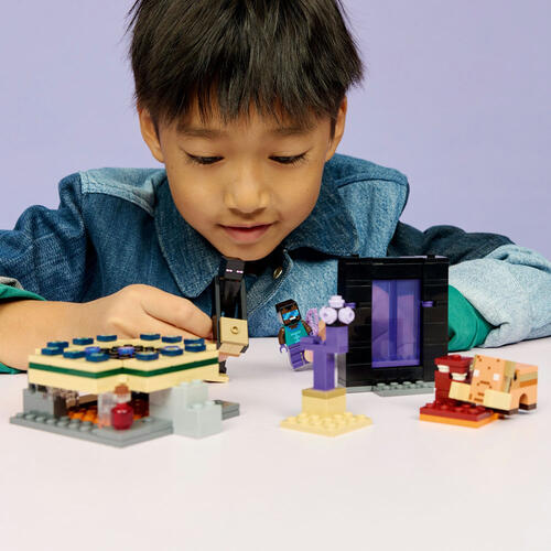 LEGO Minecraft Nether & End Portal Journey 21584