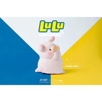Lulu The Piggy The Original 2nd Series - Blind Box (1 Pc)