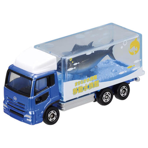Tomica Town Aquarium
