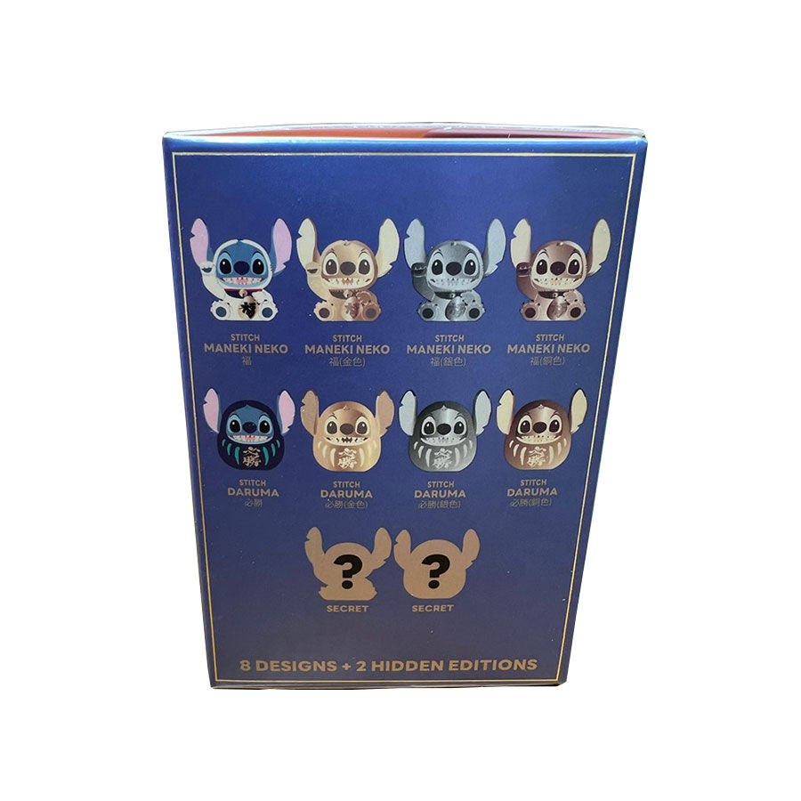 URDU Disney Stitch Fukuheya Lucky Blind Box Series 2 - Assorted