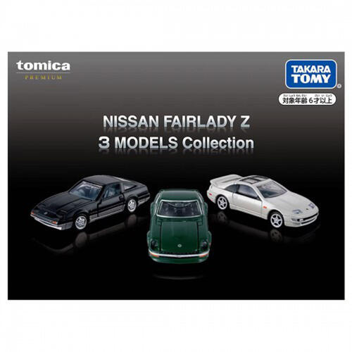 Tomica Nissan Fairlady Z 3 Models Collection