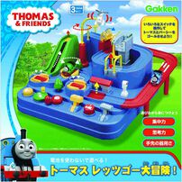 Thomas & Friends โทมัส แอดเวนเจอร์ แลนด์ ชุดของเล่นรถไฟโทมัส