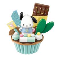 Qman Pochacco Chocolate Cupcake