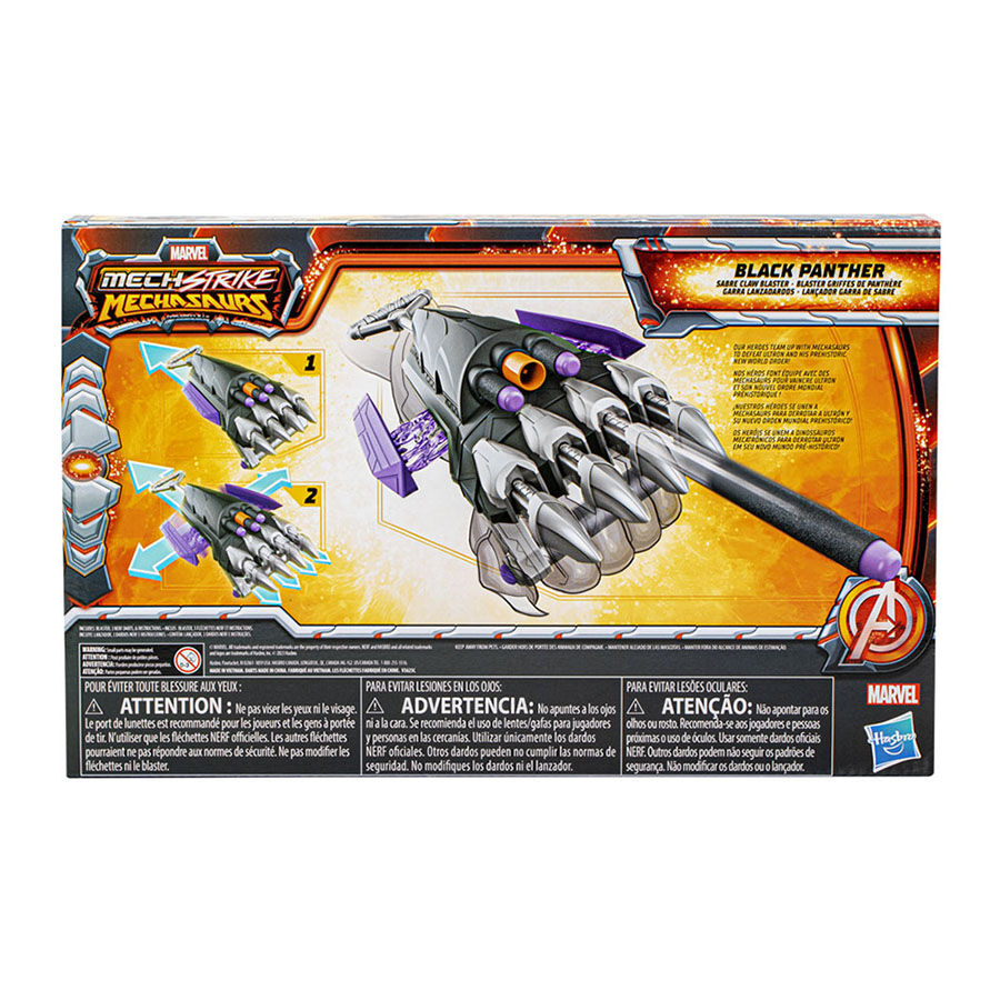 Nerf black panther cheap