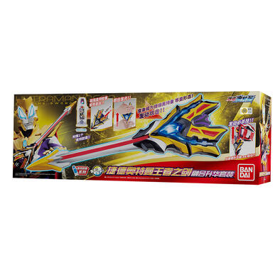 Hatchimal Egg Family Spring Basket - Assorted