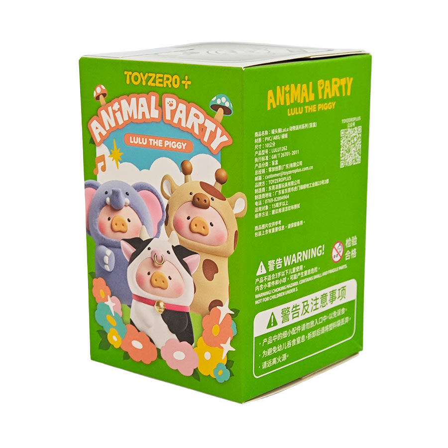 LuLu the Piggy Animal Party Series Blind Box - Assorted | Toys