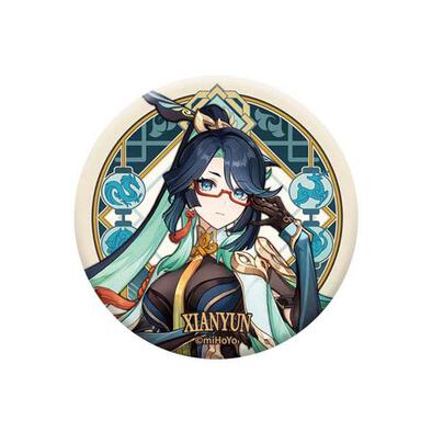 Character Badge -Xianyun (Liyue Theme)