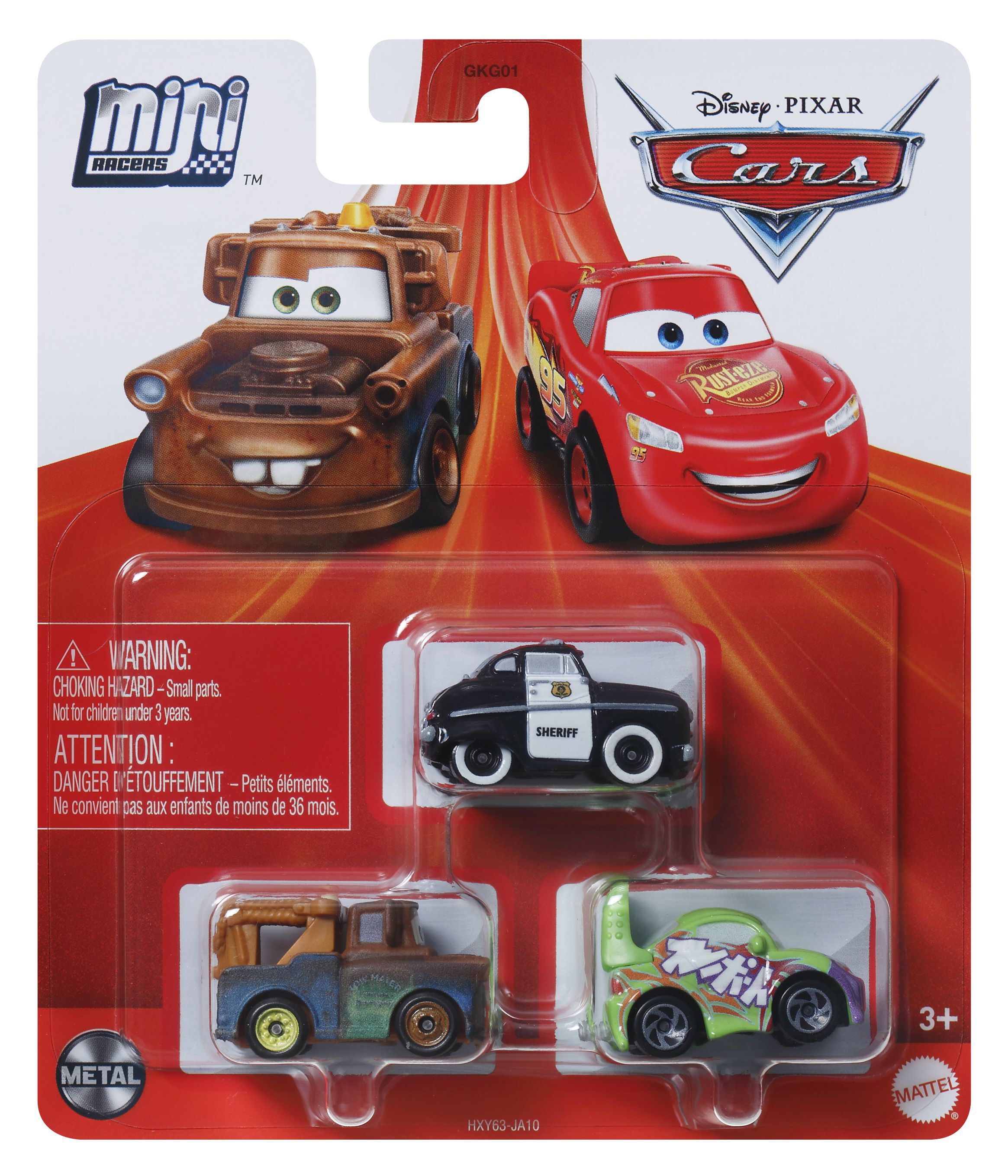 Disney cars pack shop