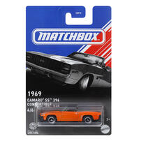 Matchbox แม็ตช์บ๊อกซ์ รุ่นสะสม คละแบบ