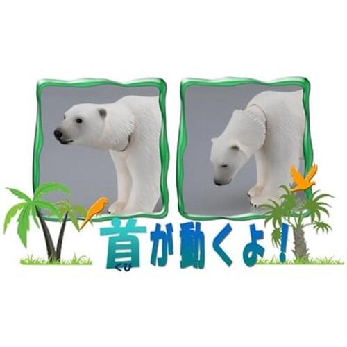 Takara Tomy Ania Animal AS-10 Polar Bear