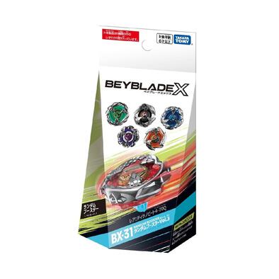 Takara Tomy Beyblade X - BX-31 Random Booster Vol.3 - Assorted (1 Pc)