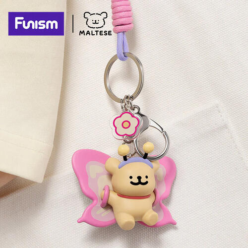 Funism Maltese Golden Retriever Butterfly Keychain