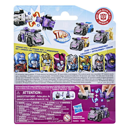 Transformers Swapticons Megatron and Shockwave Mini Figures