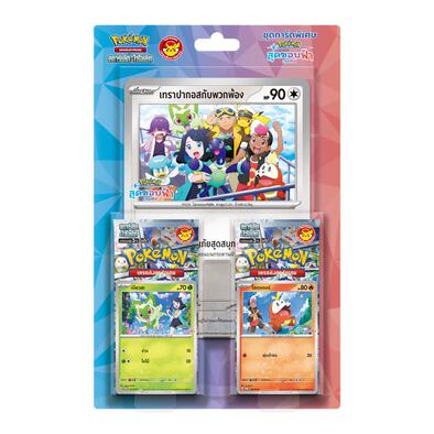 Pokemon ชุดการ์ดพิเศษสุดของฟ้า แสงนำทางแห่งสเตลลาร์ sv7s (เวอร์ชั่นภาษาไทย)