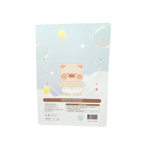 Lulu The Piggy OOTD - Clothes Set (Beach Set)