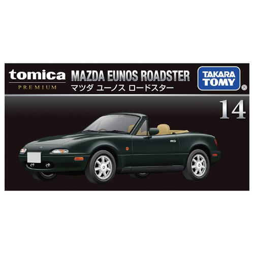 Tomica Premium No.14 Mazda Eunos Roadster Diecast