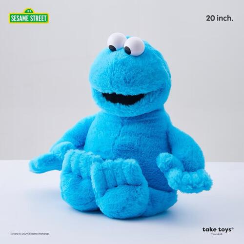 Sesame Street Standing Plush 20inch (Cookie Monster)