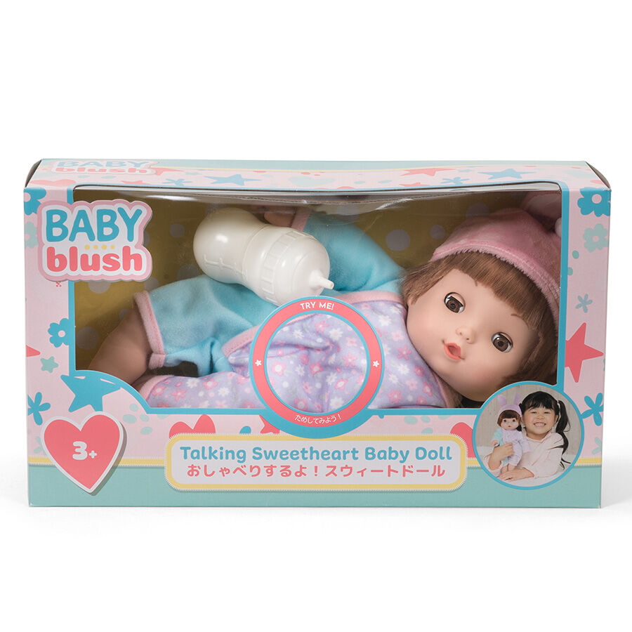 Talking dolls toys r us 2025